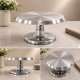 2 Piece Shiny Silver Cake Turntable - Stainless Steel Top with Detachable Fiber Base