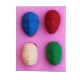 4 Different Human Faces Fondant Mould