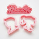 Barbie and Ken Cookie Cutter Set