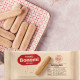 Bonomi Italian Ladyfingers - 200g
