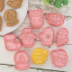 Christmas Cookie Mould | 3D Mini Fondant Cookie Stampers 