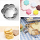 Cookie Cutters Set of 12 Pcs.