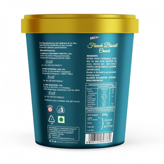 French Biscuit Crunch (Paillete Feuilletine) 200g - Micks French Biscuit Crunch (Paillete Feuilletine) 200g - Micks