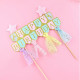 Happy Birthday Glitter Banner Cake Topper