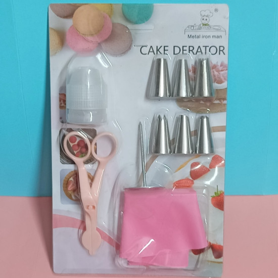 Cake Decoration Nozzles Kit (Combo 4)