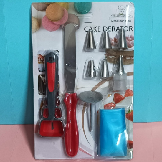 Cake Decoration Nozzles Kit (Combo 3)