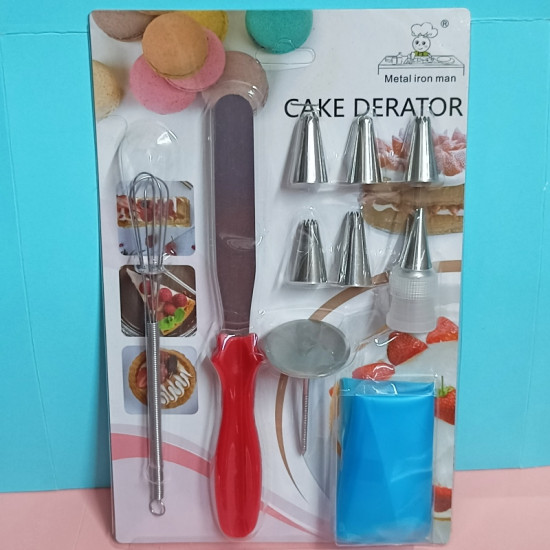Cake Decoration Nozzles Kit (Combo 2)