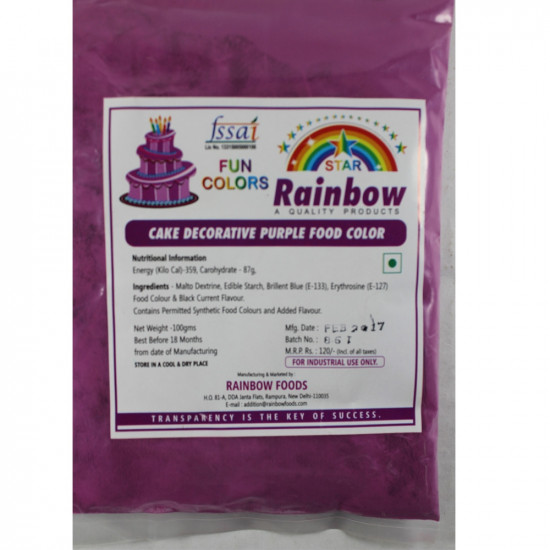 Purple Powder Colour - Rainbow Purple Powder Colour - Rainbow