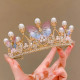 Rhinestone Pearl Butterfly Tiara Crown
