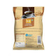 Trust Demerara Coffee Sugar - 1 Kg (Brown Sugar)