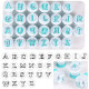 Upper Case Alphabets Cookie Cutter