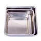 Square Shape Aluminium Cake Mould - Set of 3