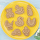 Baby Shower Cookie Mould | 3D Mini Fondant Cookie Stampers 