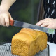 Bread Knife (14 Inch)