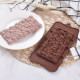 Chocolate Bar Silicone Mould - Bubble Shape