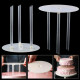 Plastic Cake Dowels (Pack of 10) Plastic Cake Dowels (Pack of 10)