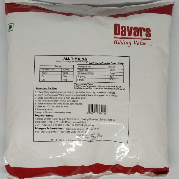 Brown Egg Less Goodrich Chocolate Cake Premix Powder Packaging Size 5 Kg