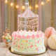 Circus Theme Happy Birthday Acyrlic Cake Topper - Pink