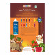 Colourmist Aroma Red Velvet Colourmist Aroma Red Velvet