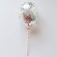 Silver Confetti Balloon Cake Topper (5 Pieces)