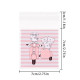 Cookie Pouch 100 Pieces (2 Random Design) Cookie Pouch 100 Pieces (2 Random Design)