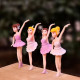 Dancing Ballerina Doll Set (Set of 4) Dancing Ballerina Doll Set (Set of 4)