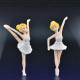 Dancing Ballerina Doll Set (Set of 4) Dancing Ballerina Doll Set (Set of 4)