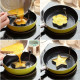 Egg Shaper Pancake Rings Set of 4