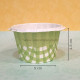 Green Checks Bake and Serve Muffin Moulds  - 104