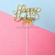 Happy Birthday Golden Cake Topper 