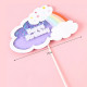 Happy Birthday Rainbow Cloud Sequins Cake Topper - Pink