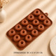 Indented Floral Design Chocolate Silicone Mould