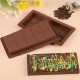 Kunafa Chocolate Bar Deep Silicone Mould Kunafa Chocolate Bar Deep Silicone Mould