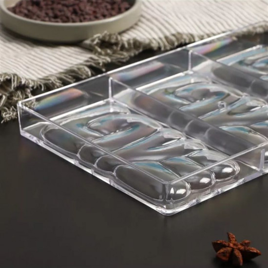 Love Chocolate Bar Polycarbonate Chocolate Mould