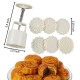 Moon Cake Mould / Cookie Press Stamp