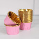 Pink Aluminium Foil Baking Cups / Muffin Cups (50 pieces)