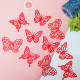 Red Butterflies (10 Pieces) Red Butterflies (10 Pieces)
