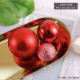 Red Wishing Ball Toppers for Cake Decoration (3 Pcs)
