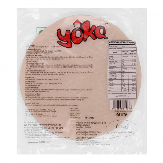Rice Paper Banh Trang (400 gms) - Yoka