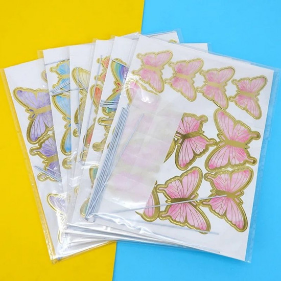 Off White Shaded Paper Butterfly (10 Pieces)