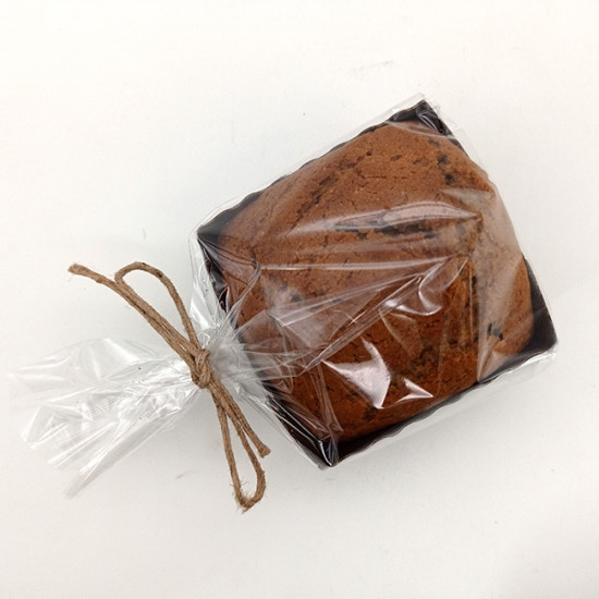 Bake N Serve Printed Brownie Square Cups (Set of 20) Bake N Serve Printed Brownie Square Cups (Set of 20)